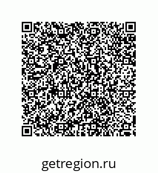 79287015700