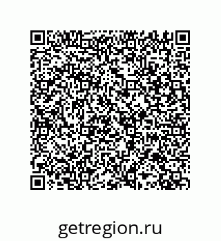 79287018002