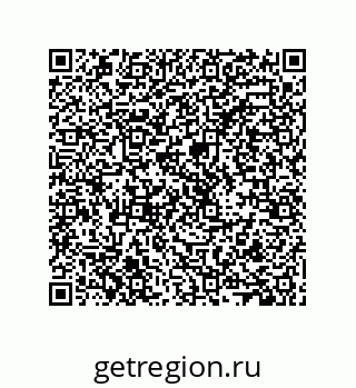 79287018045