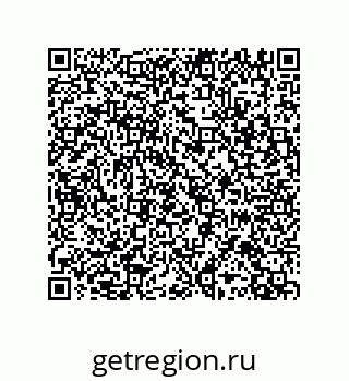 79287018097