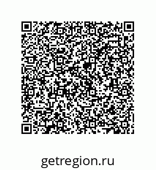 79287018130