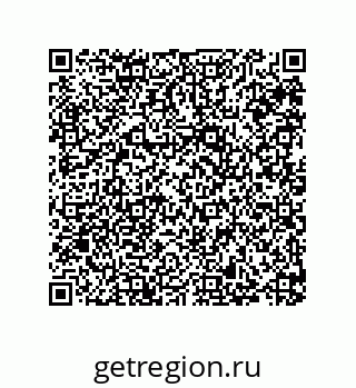 79287018138