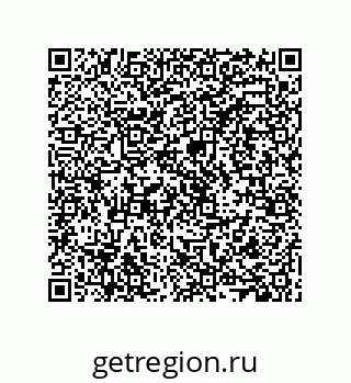 79287018145
