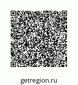 79287018196