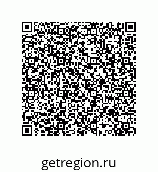 79287018237