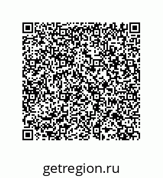 79287018243