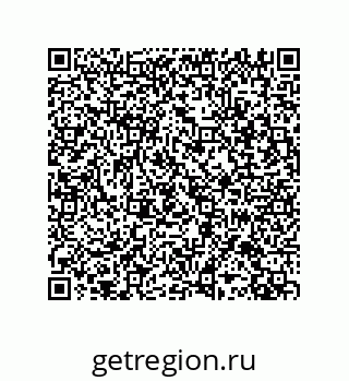 79287018275