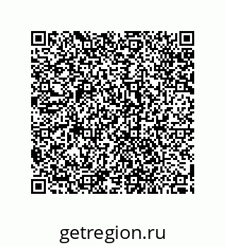 79287018300