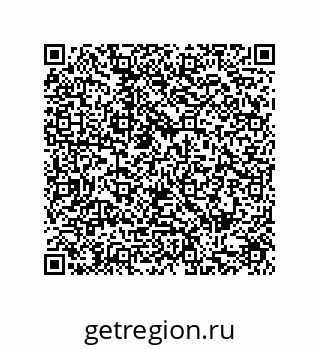 79287018410
