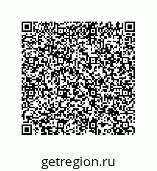 79287018433