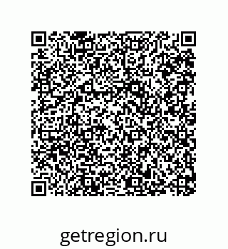 79287018470