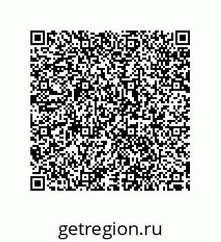 79287018486