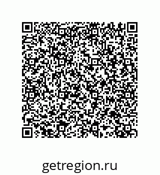 79287018538