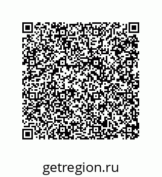 79287018545