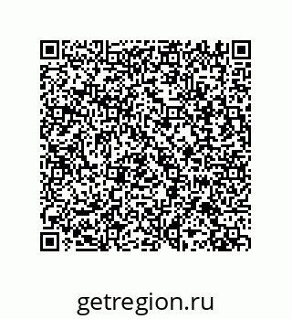 79287018630