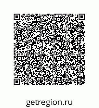 79287018648