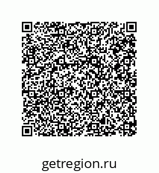 79287018679