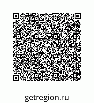79287018738