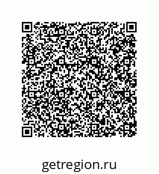 79287018743