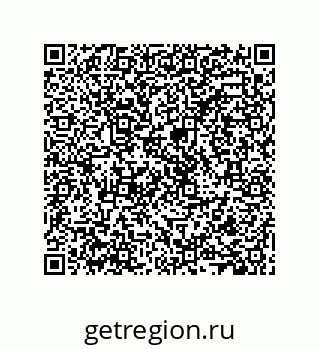 79287018970