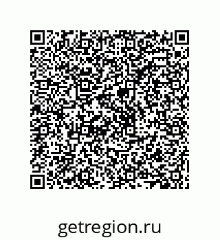 79287018981