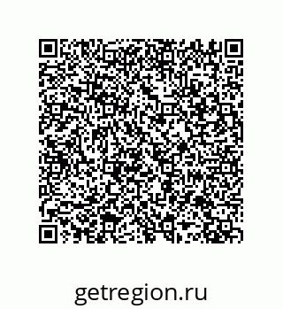 79287018987