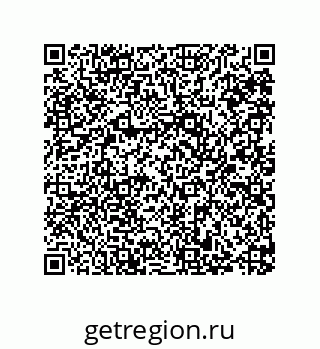 79287018992