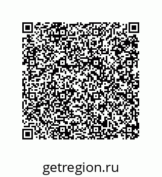 79287019002