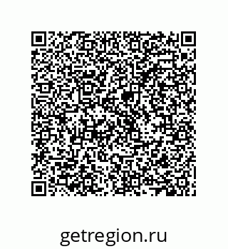 79287019094