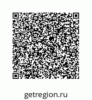 79287019117