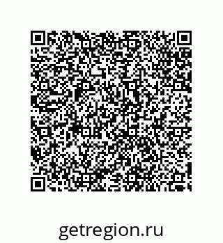 79287019118