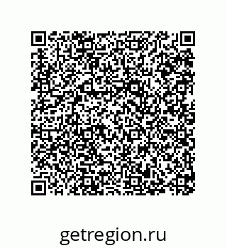 79287019146
