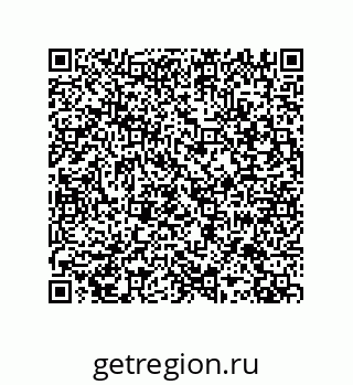 79287019174