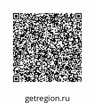 79287019190