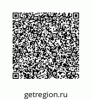 79287019197