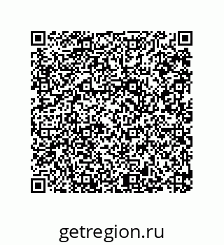79287019265