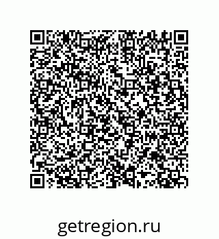 79287019283