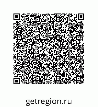 79287019370