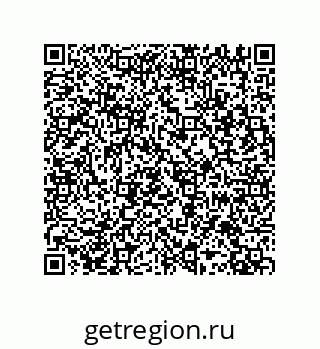 79287019482