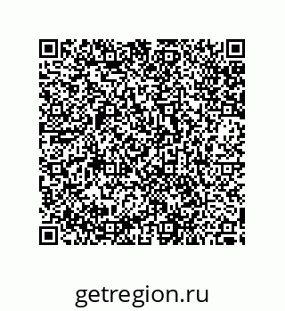 79287235674
