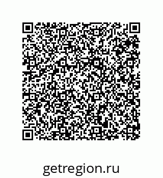 79287236530
