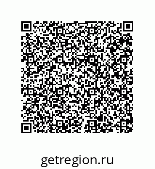 79287236532