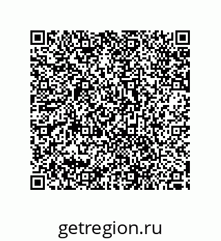 79287236545