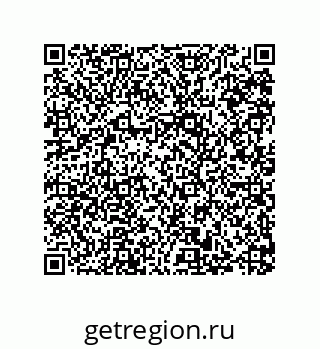 79287236569