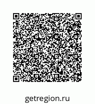 79287236945