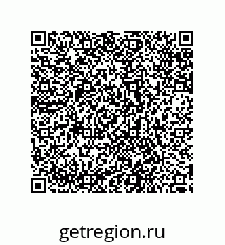 79287237029