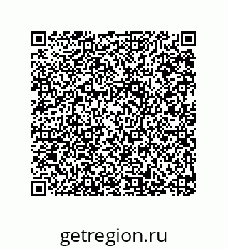 79287237069