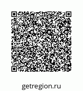 79287237170