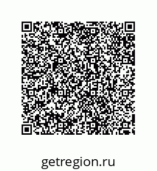79287237237
