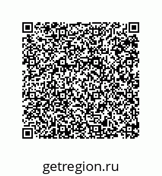 79287237300